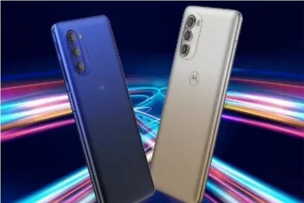 Moto Edge X30 unveiled in China with Snapdragon 8 Gen 1 chip Moto Edge X30 unveiled in China with Snapdragon 8 Gen 1 chip