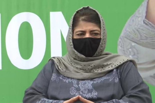 PDP youth event at Mehbooba Muftis residence disallowed by authorities citing COVID, security threat