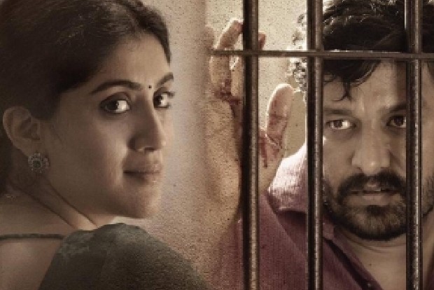 Vidharths Carbon gets clean U certificate