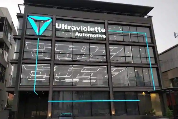 TVS Motor Company makes fresh investment in Ultraviolette Automotive