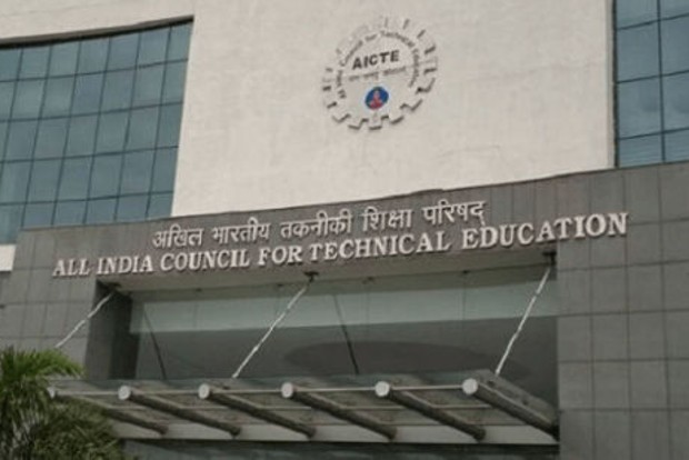 AICTE offers 12 lakh free coupons to help poor pursue AI-related courses AICTE offers 12 lakh free coupons to help poor pursue AI-related courses
