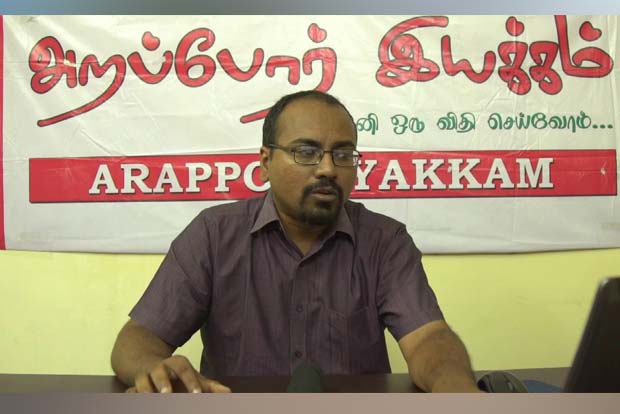 Modify tender norms for road repair works: NGO Arappor Iyakkam