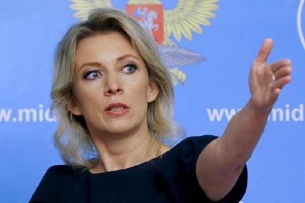 Russia says NATO military aid to Ukraine only heightens tension