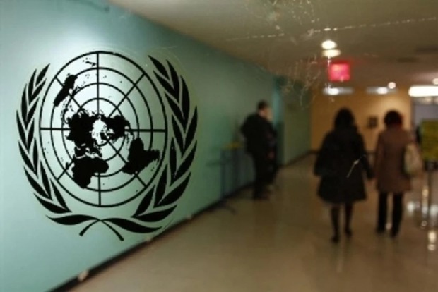 UN to consider resolution to extend mandate of terror monitoring team set up