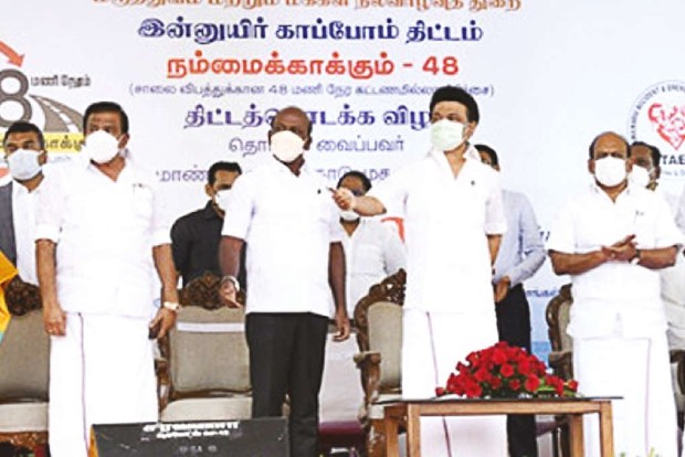Stalin launches free treatment scheme for mishap victims