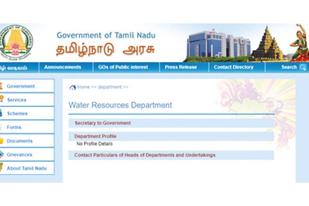 No particulars, no purpose served, Tamil Nadu Govt website just for namesake
