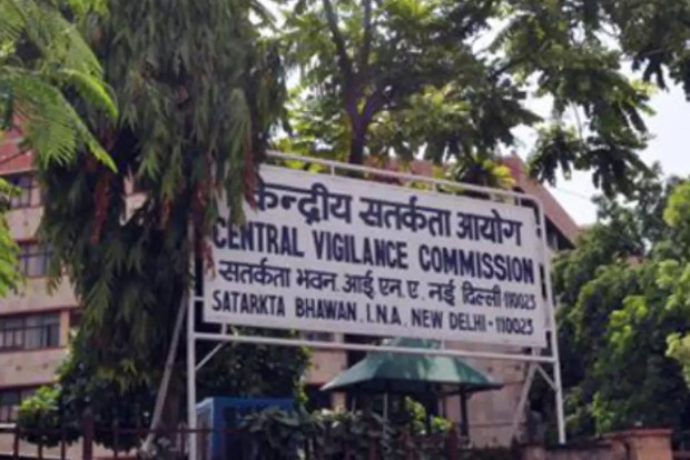 CVC to conduct audit of vigilance units CVC to conduct audit of vigilance units