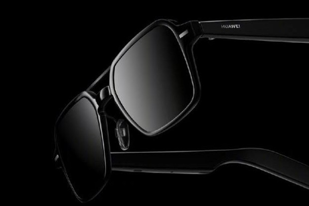 Huawei Smart Glasses with detachable front frame design launched