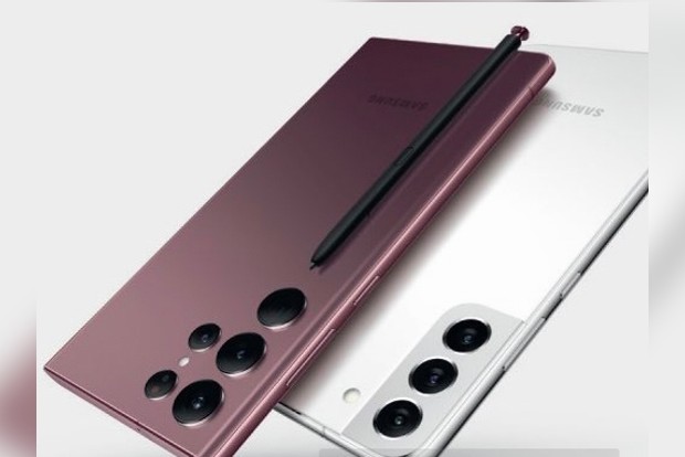 Samsung Galaxy S22 series launch reportedly delayed