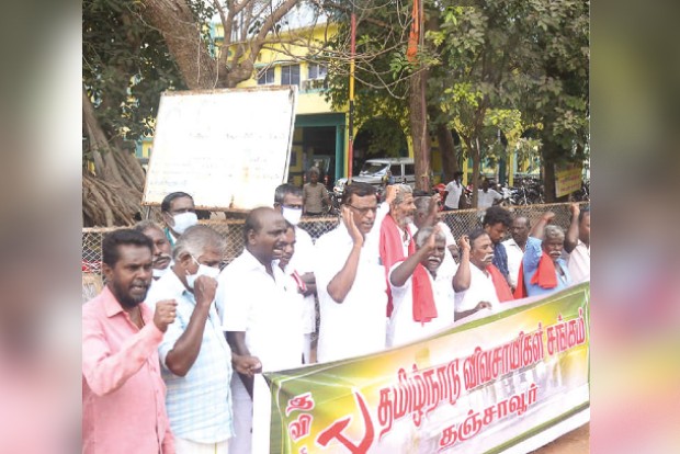 Withdraw online registration for DPCs in Thanjavur: Farmers