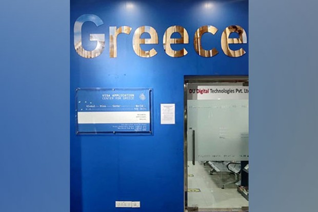 GVCW announces the re-opening of more Greece Visa Application Centres across India