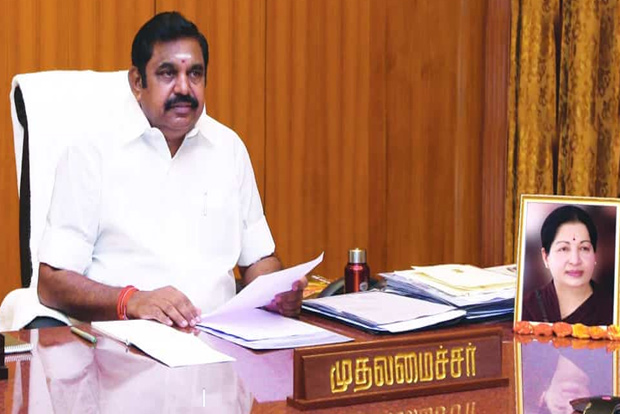 State withdraws cases against govt employees who struck work in 2019