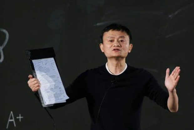 Chinese State Newspaper Omits Jack Ma From List Of Entrepreneurial Leaders