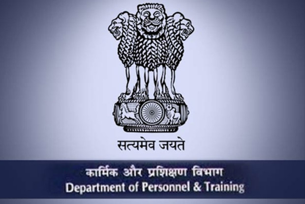 Centre to begin special drive to fill backlog in OBC vacancies