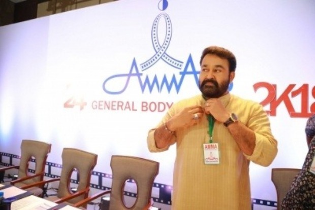 AMMA to produce crime thriller AMMA to produce crime thriller