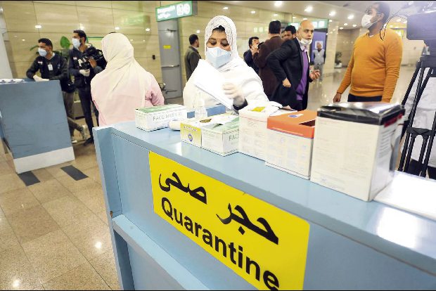 Iran starts limited COVID vaccinations with Russian shots