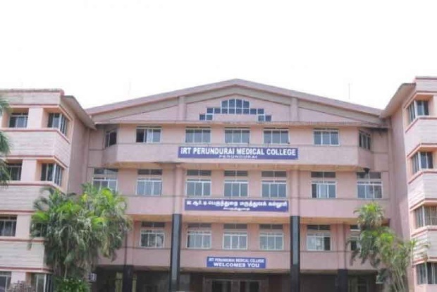 Erode medical college students seek rational fee restructuring Erode medical college students seek rational fee restructuring