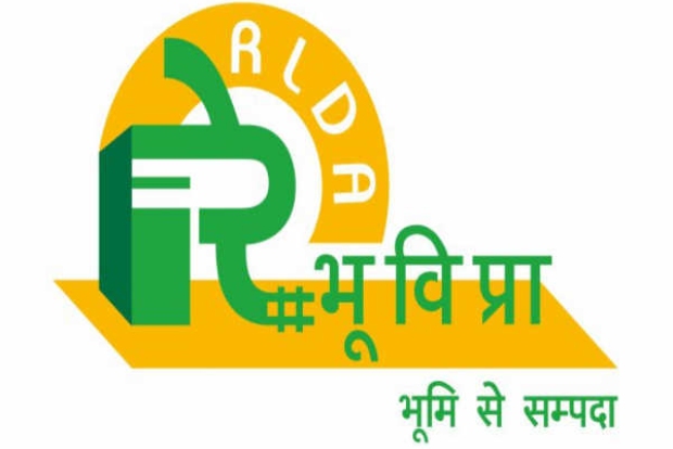 RLDA calls for e-bids to lease land in Chennai RLDA calls for e-bids to lease land in Chennai