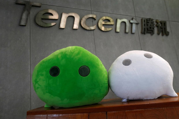 US distances itself from Trump attempts to ban WeChat