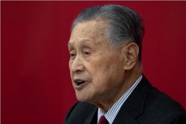 Tokyo 2020 chief Yoshiro Mori resigns over sexism row Tokyo 2020 chief Yoshiro Mori resigns over sexism row