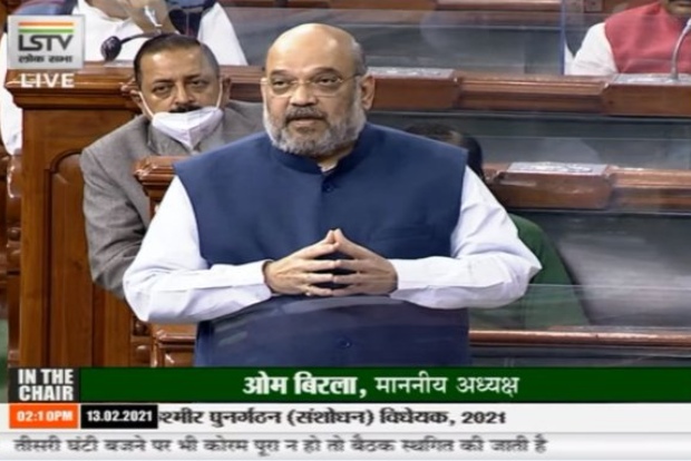 Jammu and Kashmir will get statehood at an appropriate time: Amit Shah
