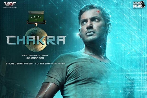 Vishal and Shraddha Srinaths Chakra to release on February 19