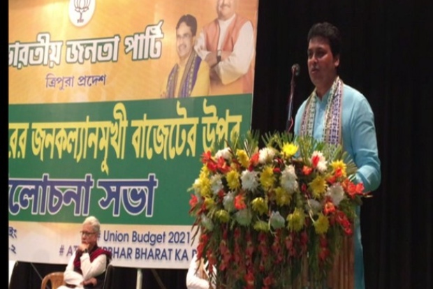 Opp slams Tripura CMs statement on BJP keen to expand in Nepal, SL