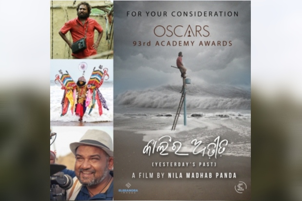 Nila Madhab Panda submits Kalira Atita for Oscars