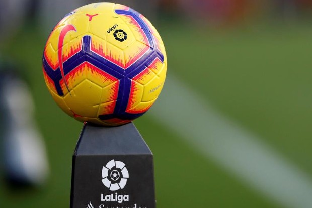 Real Madrid narrow gap as Atletico lose to Levante