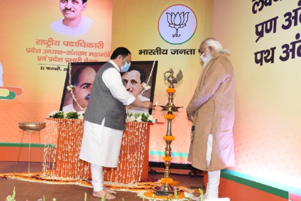 BJP office bearers hail PM for Covid management, farm laws