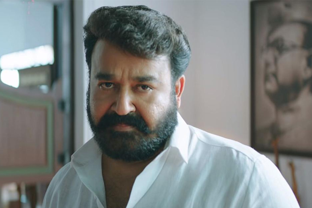 Mohanlals directorial debut Barozz to go on floors in March