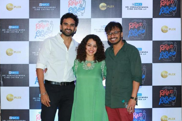 Nithya Menen promises fans a smile with new rom-com Ninnila Ninnila