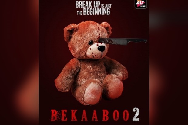 Priya Banerjee: Bekaaboo 2 role let me discover more within myself Priya Banerjee: Bekaaboo 2 role let me discover more within myself