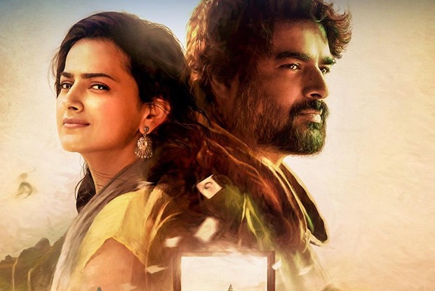 Madhavan-starrer Maara was shot in such a bad weather, says director