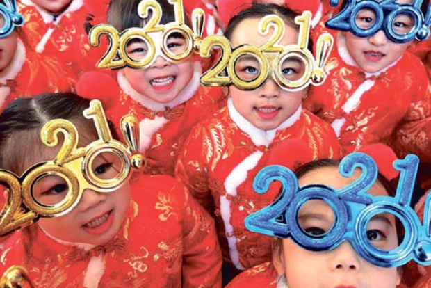 KICKING OFF ON A HIGH NOTE: An optimistic outlook for the New Year