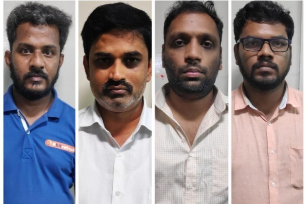 Loan App Fraud: Vodafone Staff Among 4 Held For Supplying SIM Cards To Chinese Gang