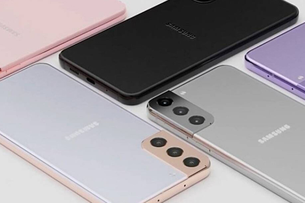 Samsung Galaxy S21 series pricing leaked ahead of launch
