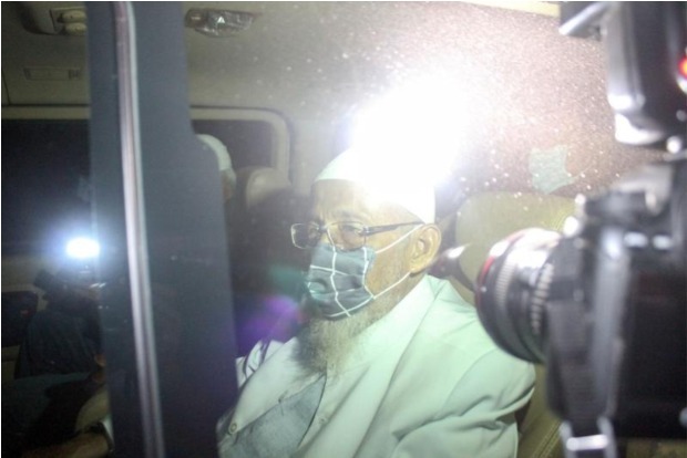 Indonesia Frees Radical Cleric Linked To Bali Bombings, Which Killed 202