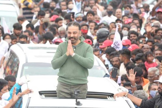 Kamal urges youth not to vote on caste basis