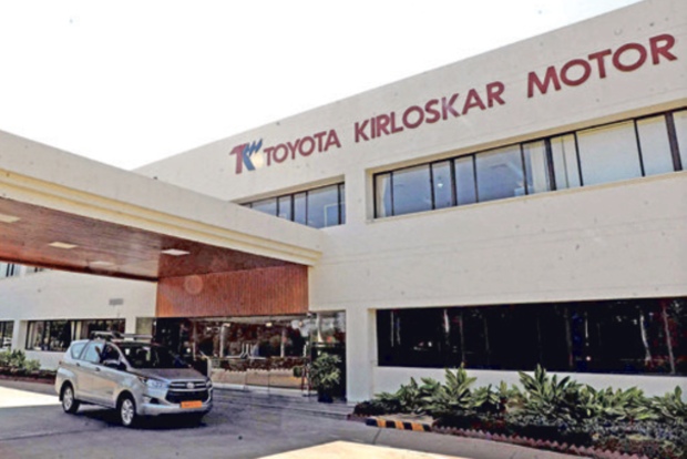 Toyota Kirloskar withdraws lockout at its Bidadi plants