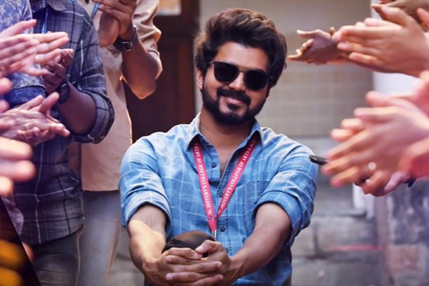 Chennai Theatre Fined For Violation Of Norm Screening Master