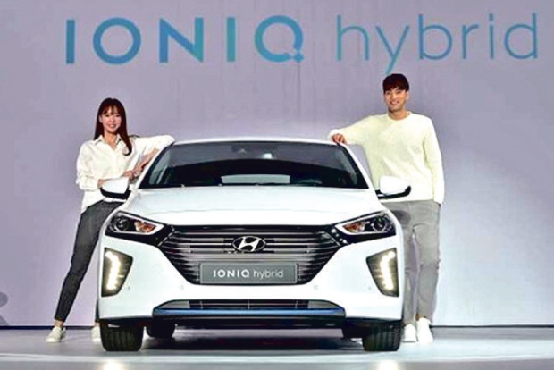 Hyundai teases 1st all electric car IONIQ 5, arrives in Feb