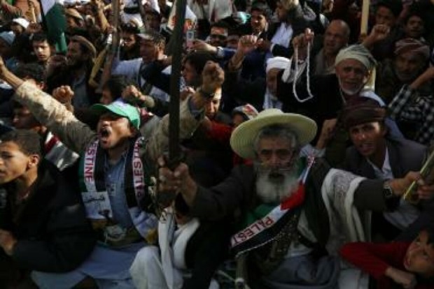 Protests in Yemens Aden as currency value slashes