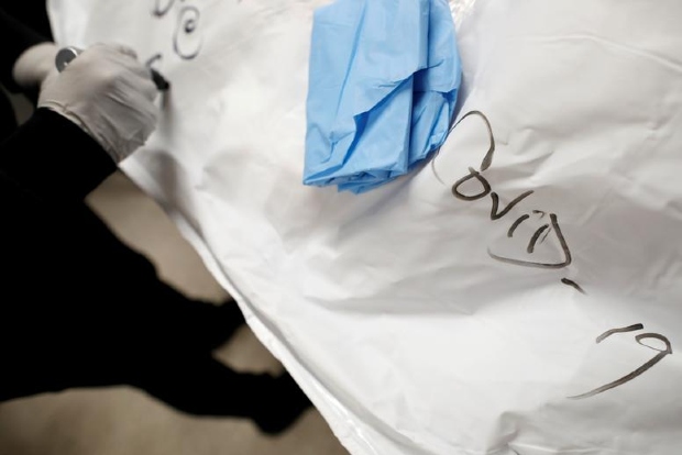 Global death toll from COVID-19 tops 2M amid vaccine rollout