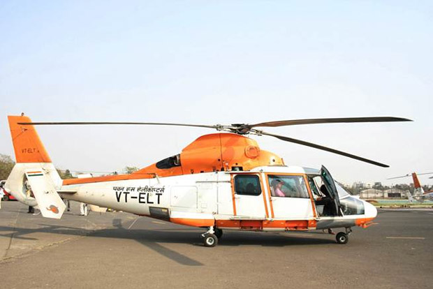 Pawan Hans EoIs submission deadline extended to Feb 18