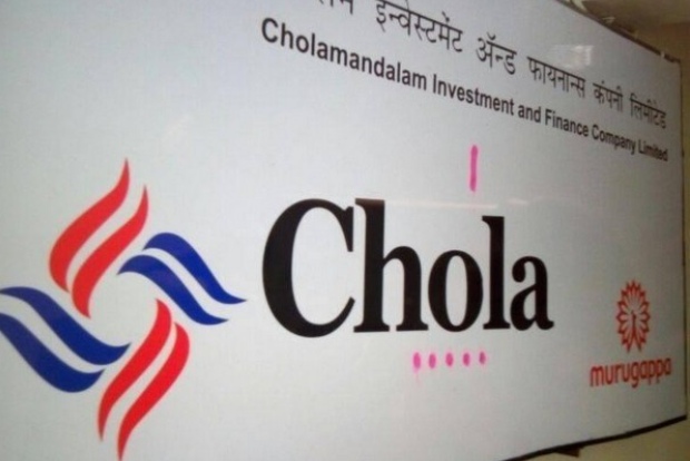 Cholamandalam Investment and Finance MD Arun Alagappan quits, to assume larger role within group