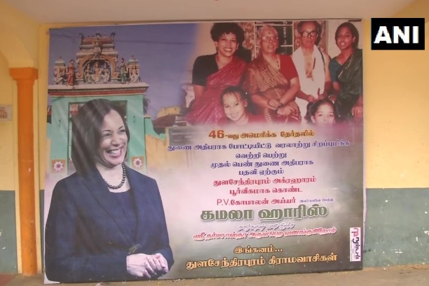 Festive mood in Kamala Harriss ancestral villages in TN ahead of her swearing-in as US Vice Prez