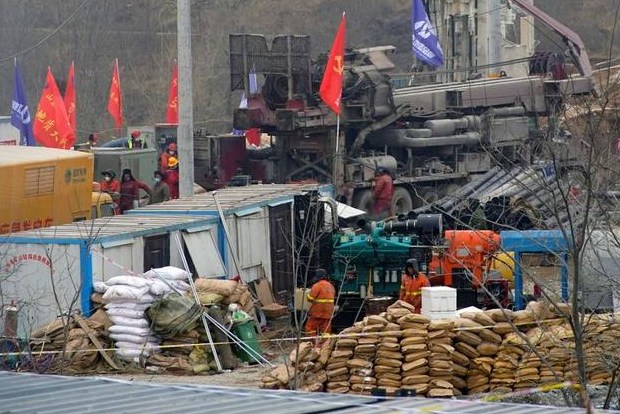 10 dead, one still missing in Chinas gold mine blast
