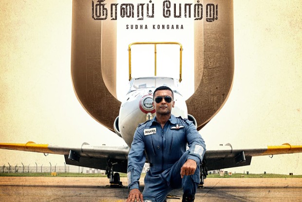 Suriyas Soorarai Pottru in Oscar race, makers confident of impressing jury Suriyas Soorarai Pottru in Oscar race, makers confident of impressing jury