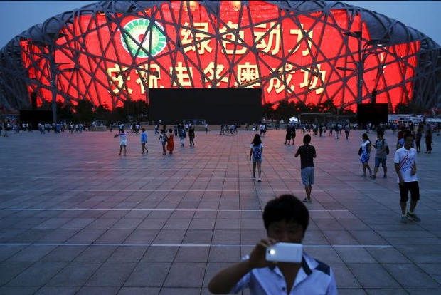 Xi says China to ensure Beijing Winter Olympics success Xi says China to ensure Beijing Winter Olympics success